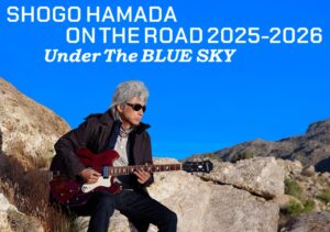 浜田省吾】'25 Under The BLUE SKY 落選して、山形公演 当選